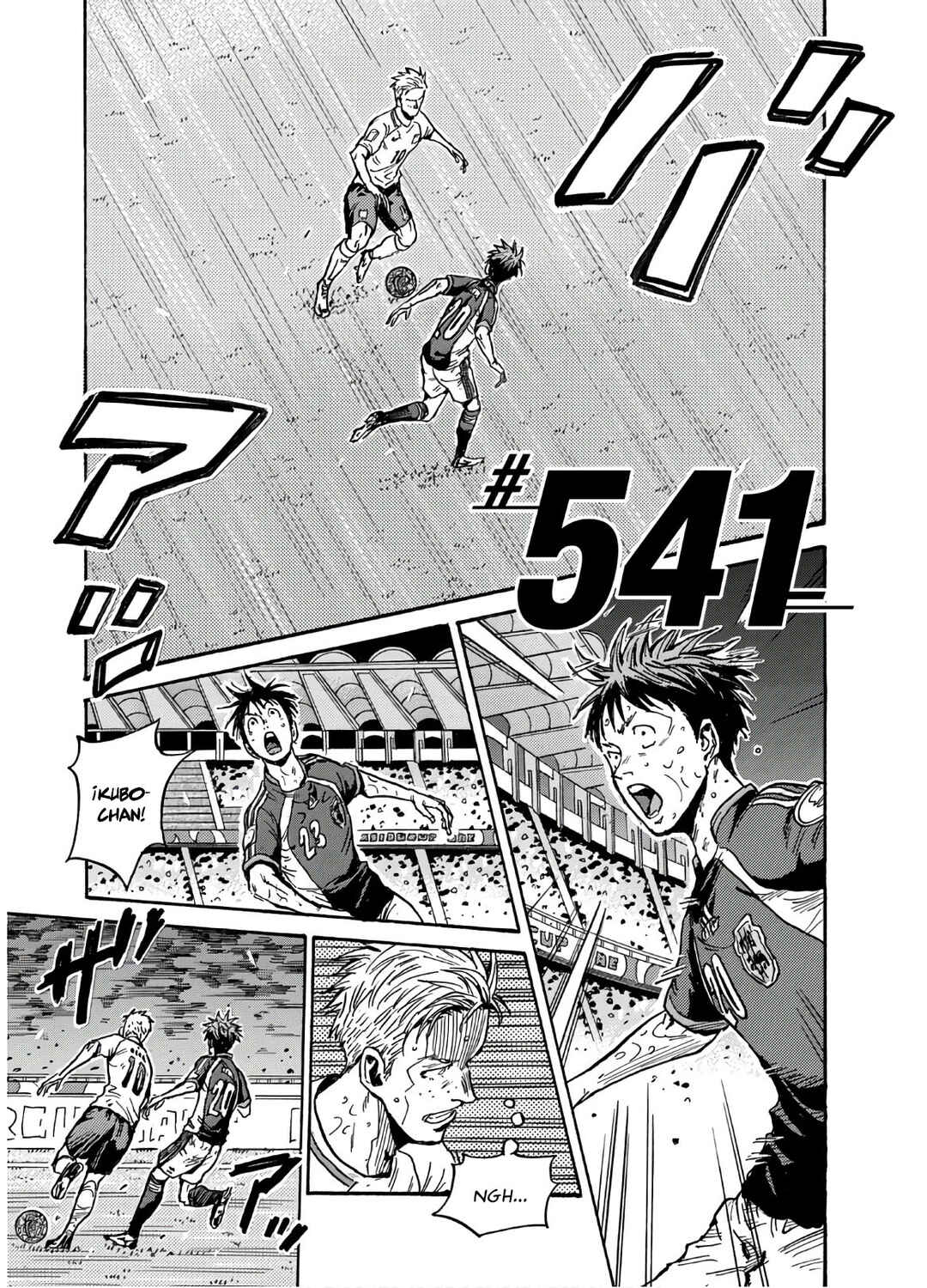 Chapter 541 - Page 2