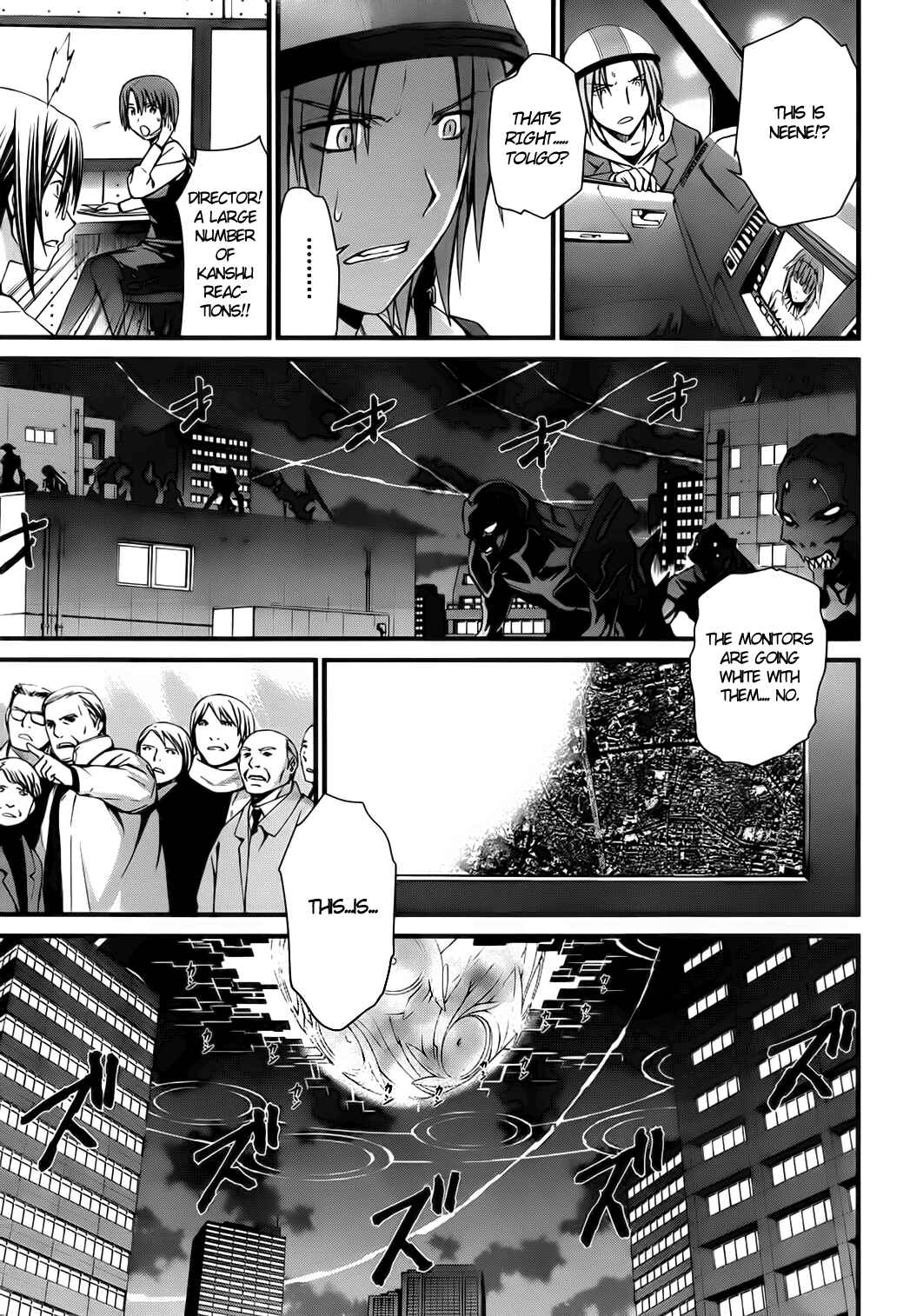 Chapter 72 - Page 23