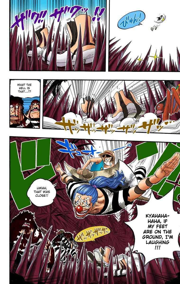 Chapter 527 - Page 17
