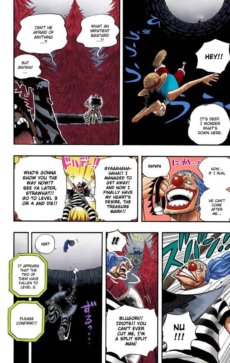 Chapter 527 - Page 19