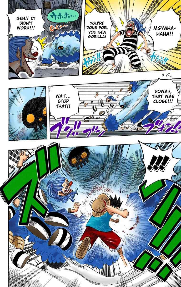 Chapter 527 - Page 5