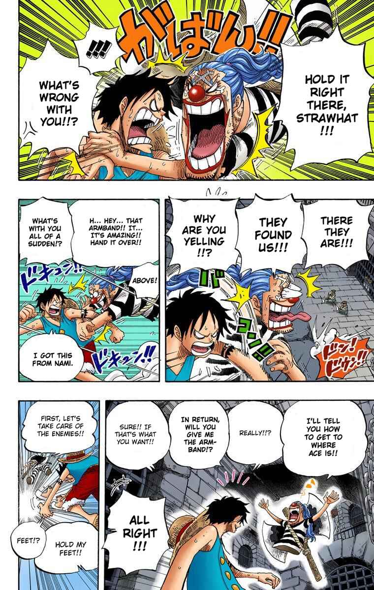 Chapter 527 - Page 9
