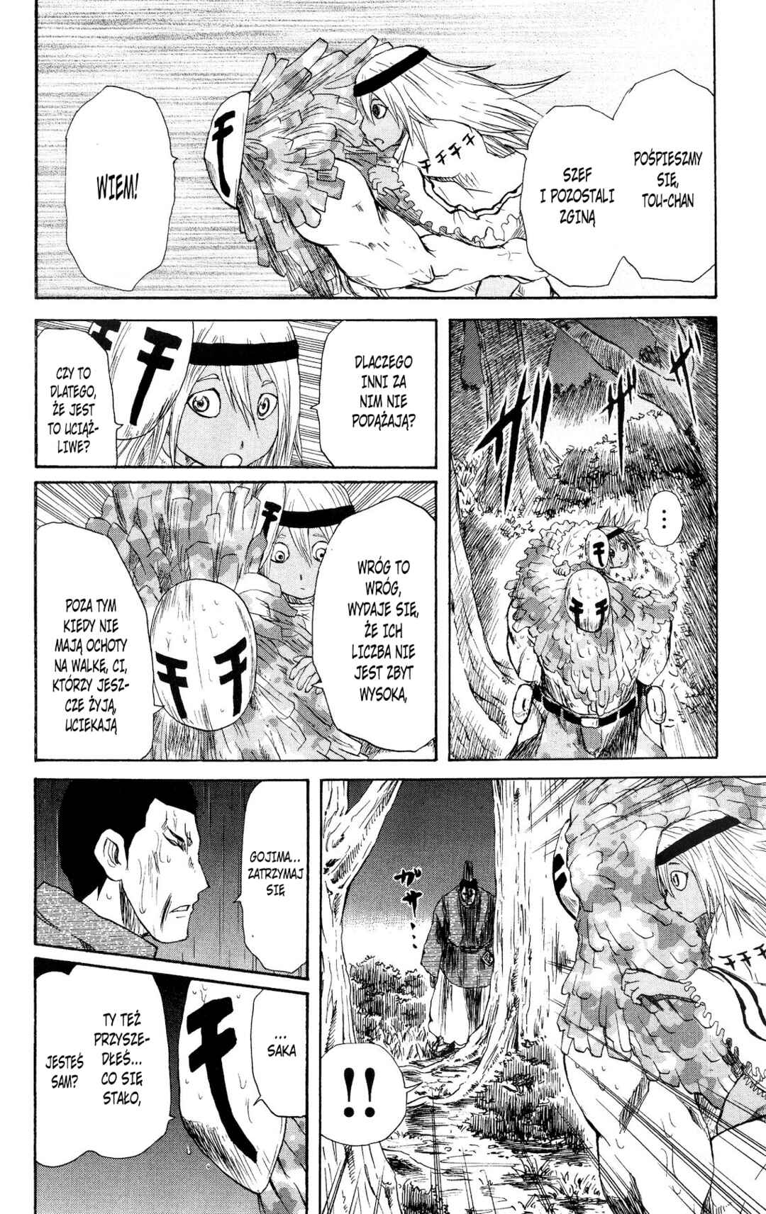 Chapter 61 - Page 19