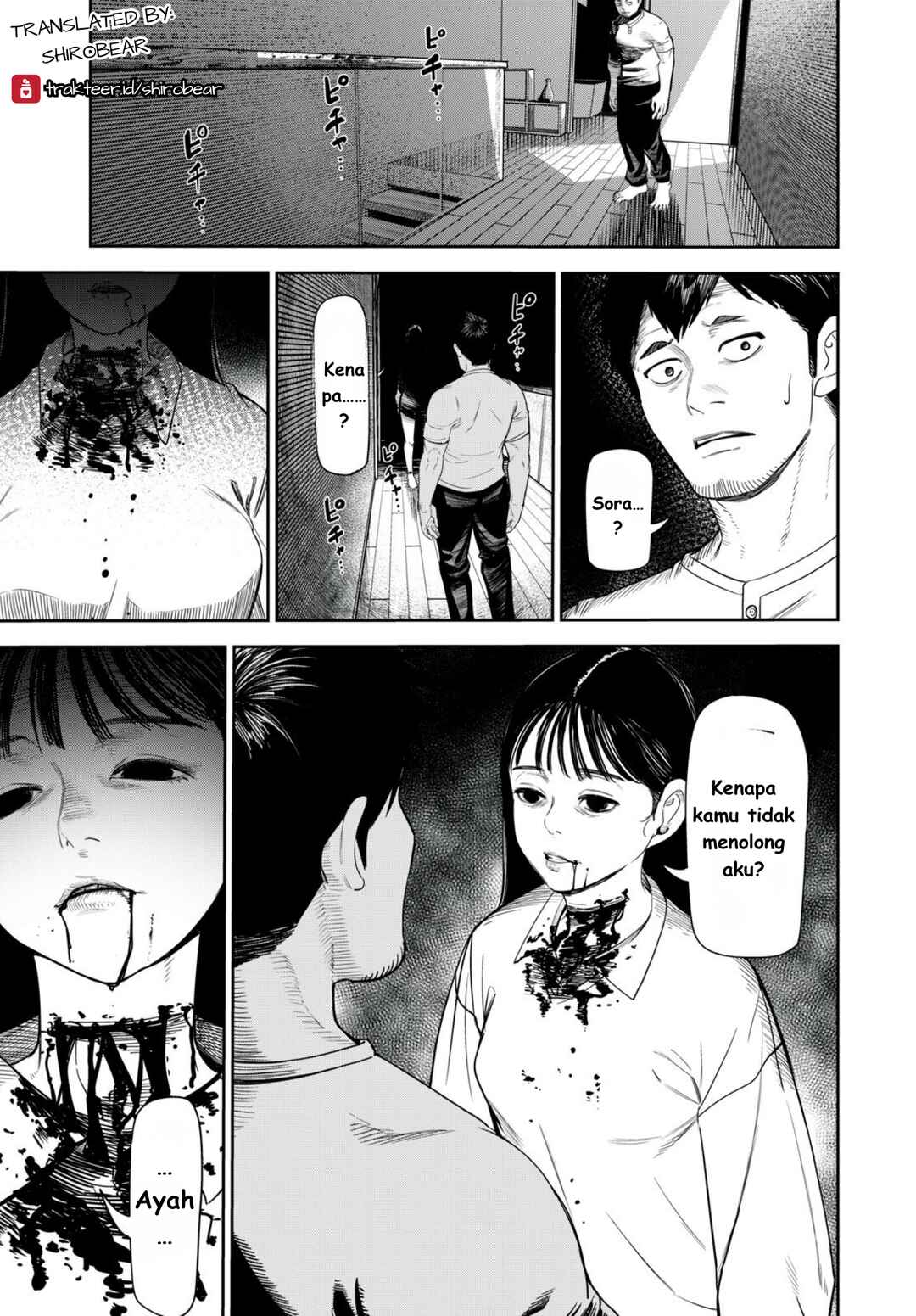 Chapter 2 - Page 1