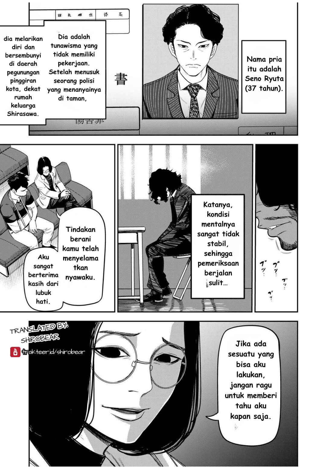 Chapter 2 - Page 3