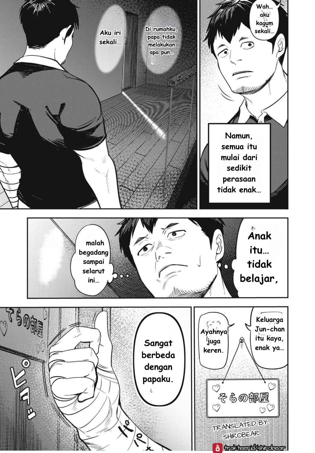 Chapter 2 - Page 5