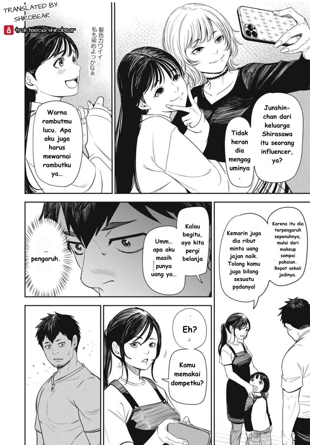 Chapter 2 - Page 8