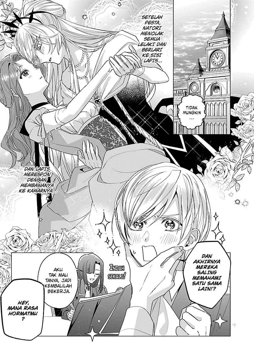Chapter 13 - Page 2