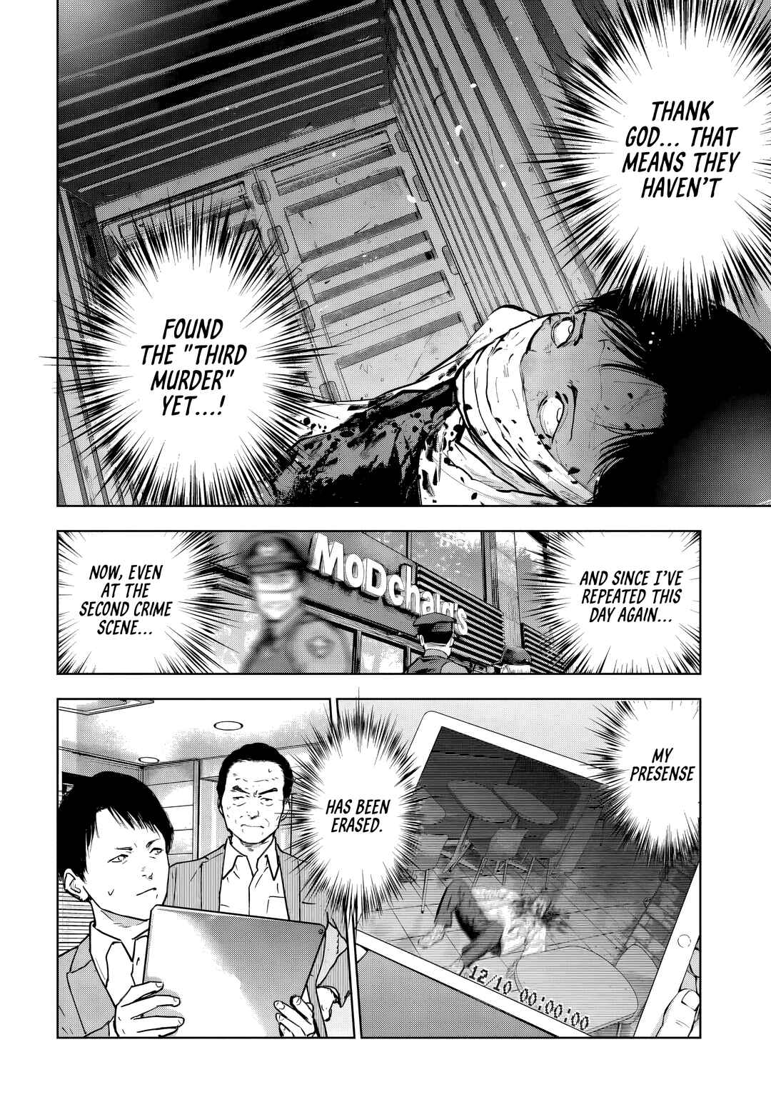 Chapter 5.2 - Page 1