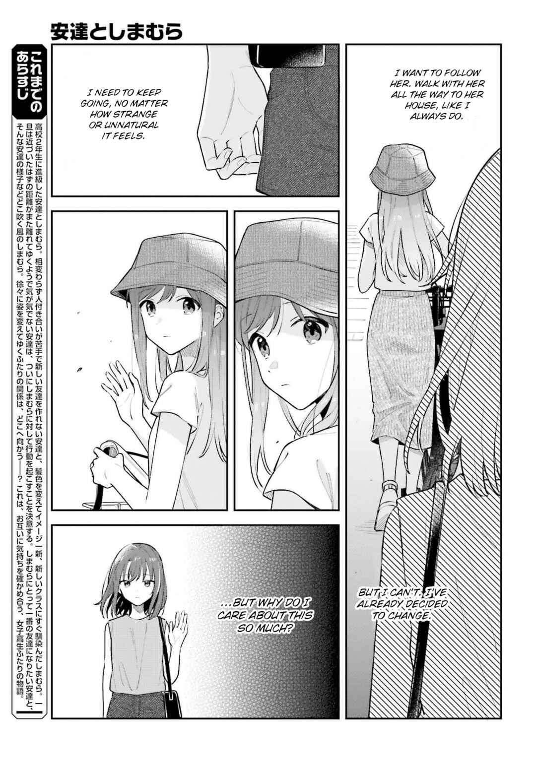 Chapter 33.2 - Page 4