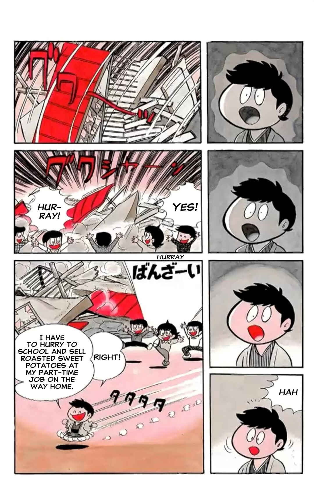 Chapter 51 - Page 12