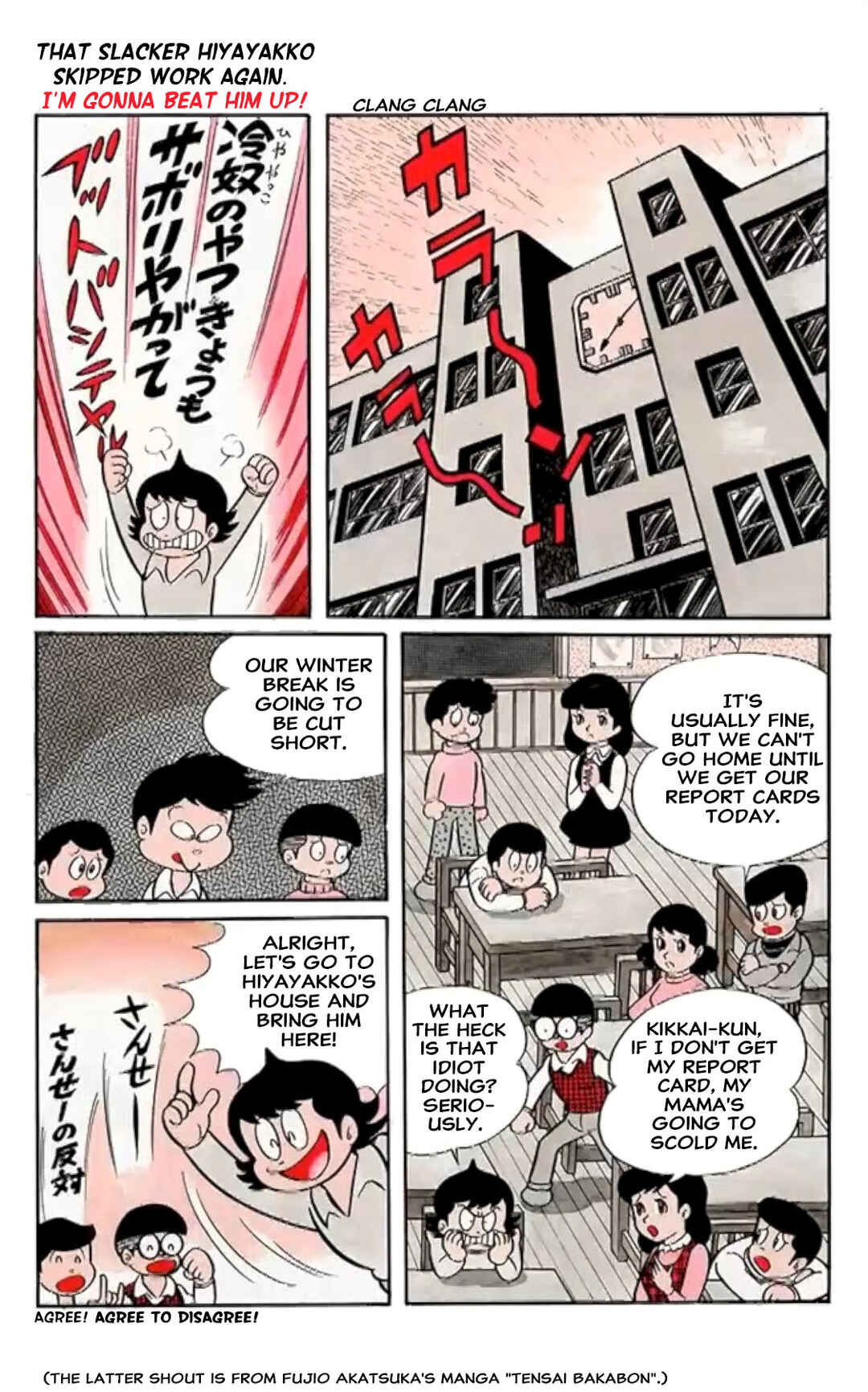 Chapter 51 - Page 5