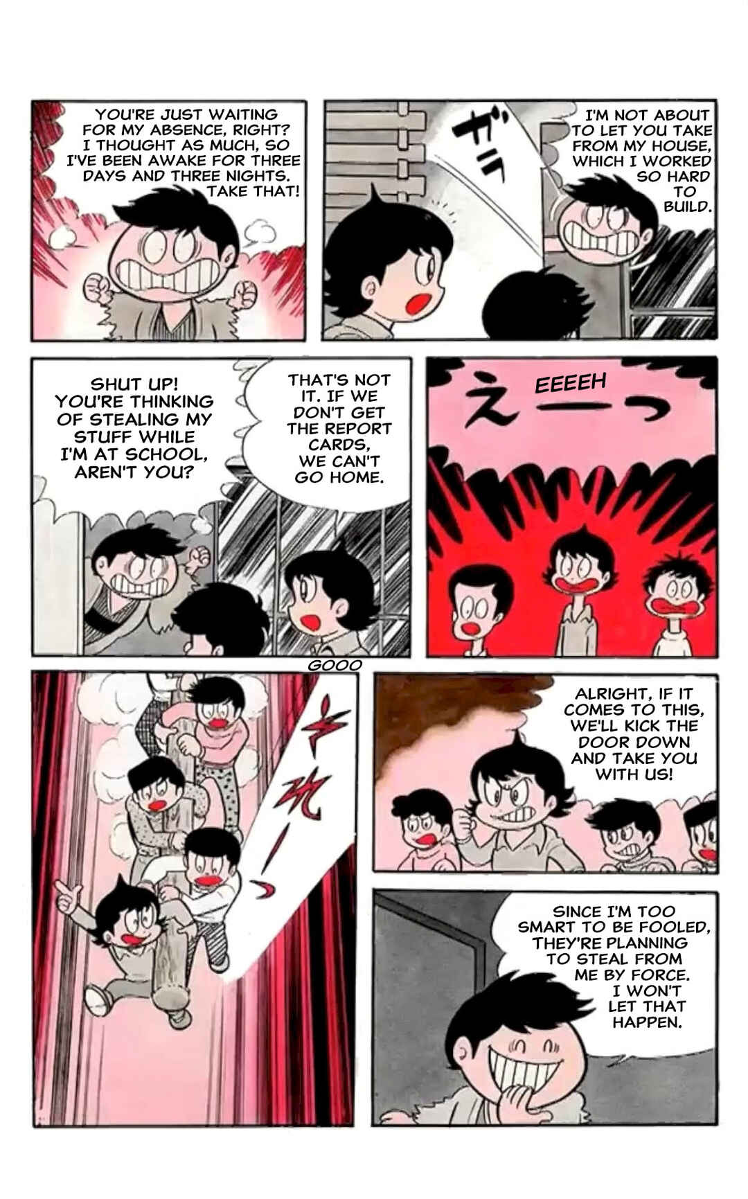 Chapter 51 - Page 7