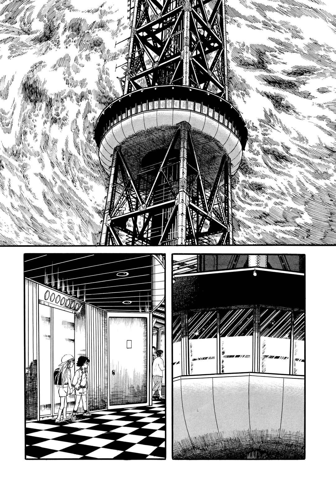 Chapter 29 - Page 3
