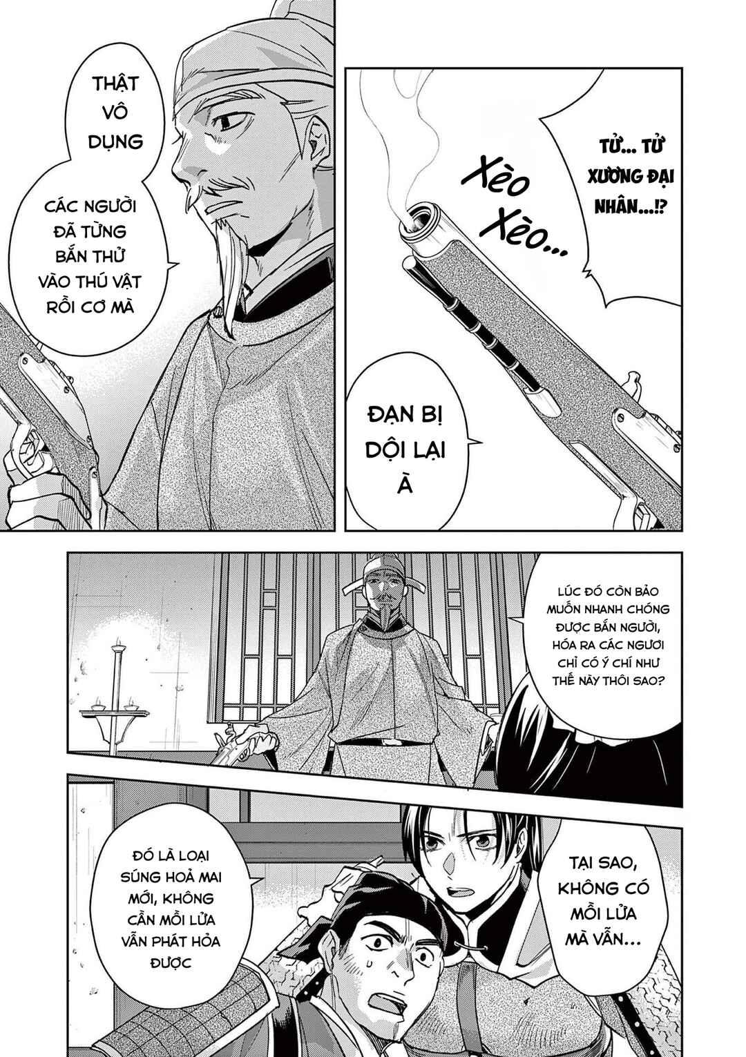 Chapter 78 - Page 13