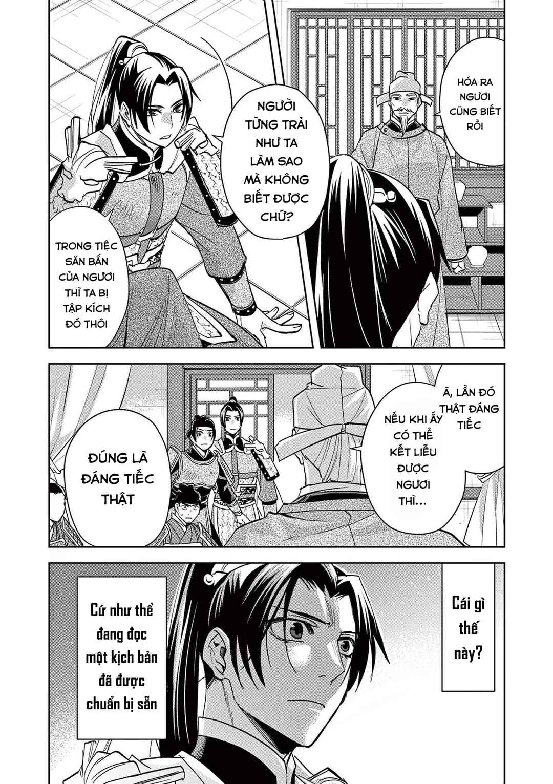 Chapter 78 - Page 14