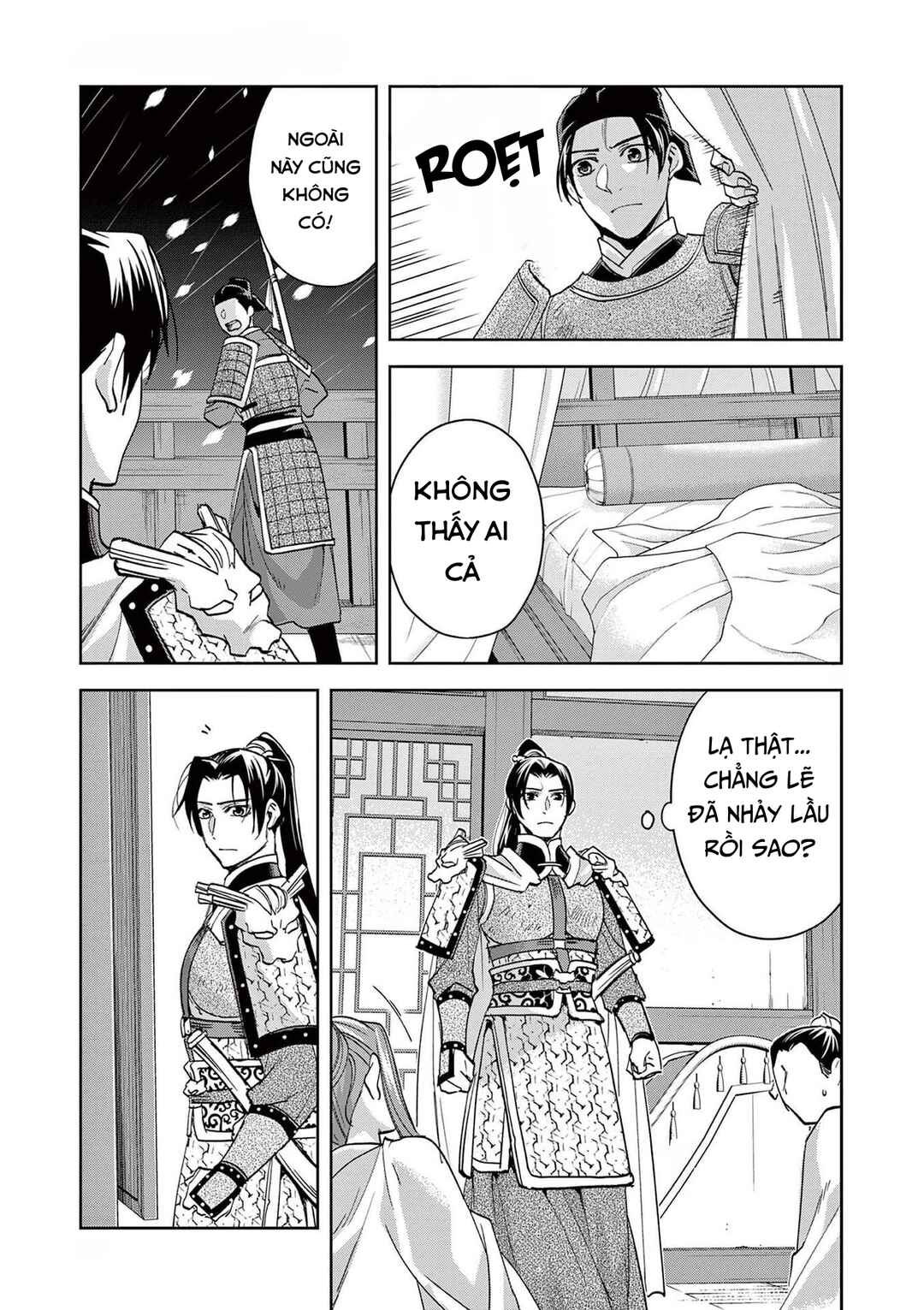 Chapter 78 - Page 21