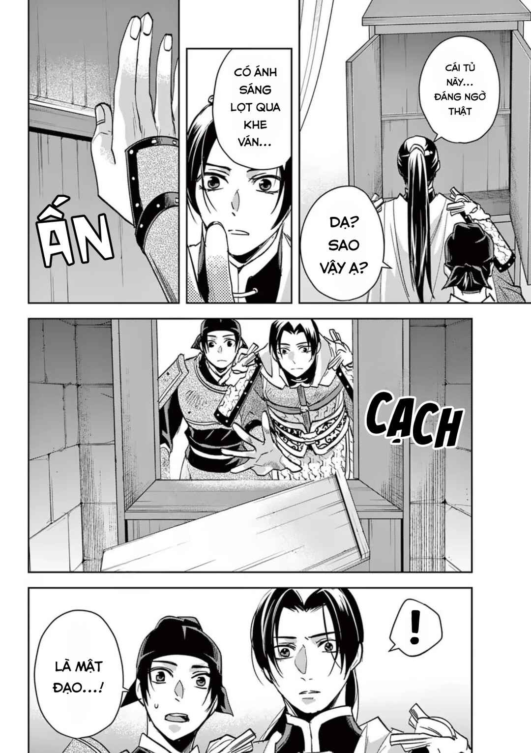 Chapter 78 - Page 22