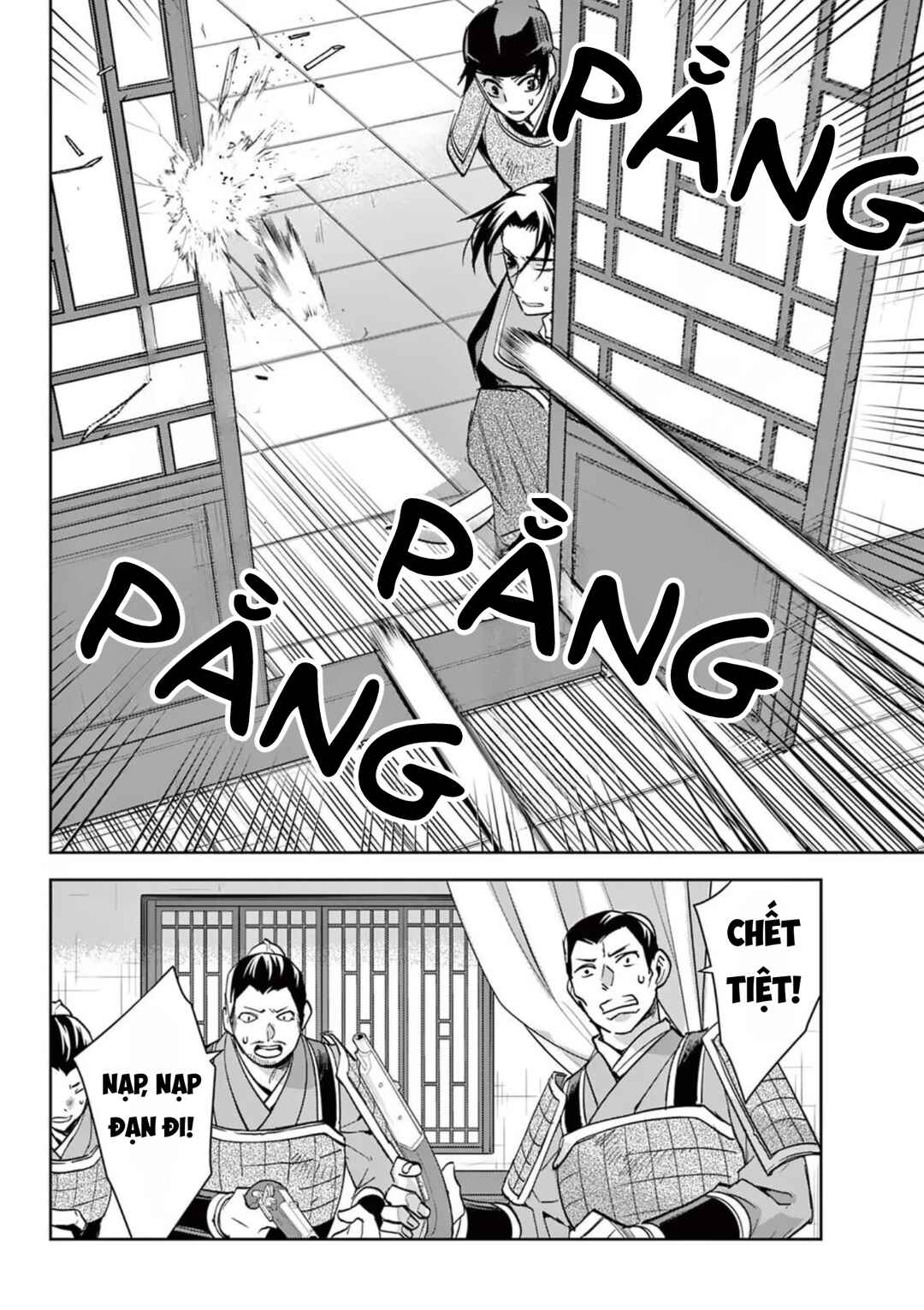 Chapter 78 - Page 4