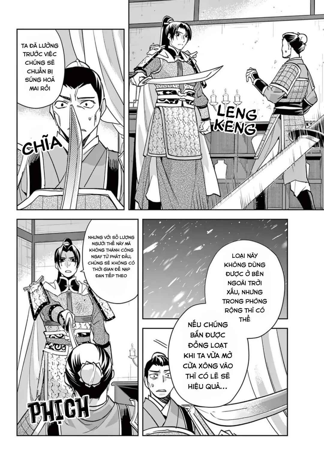 Chapter 78 - Page 6