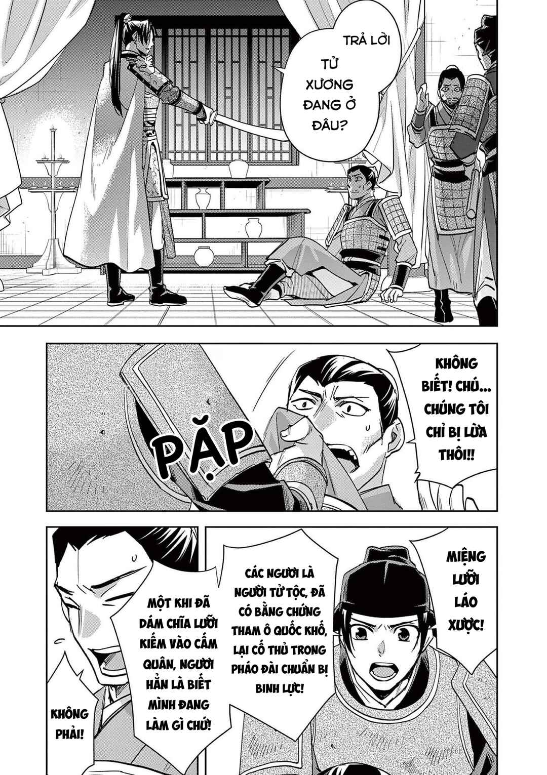 Chapter 78 - Page 7