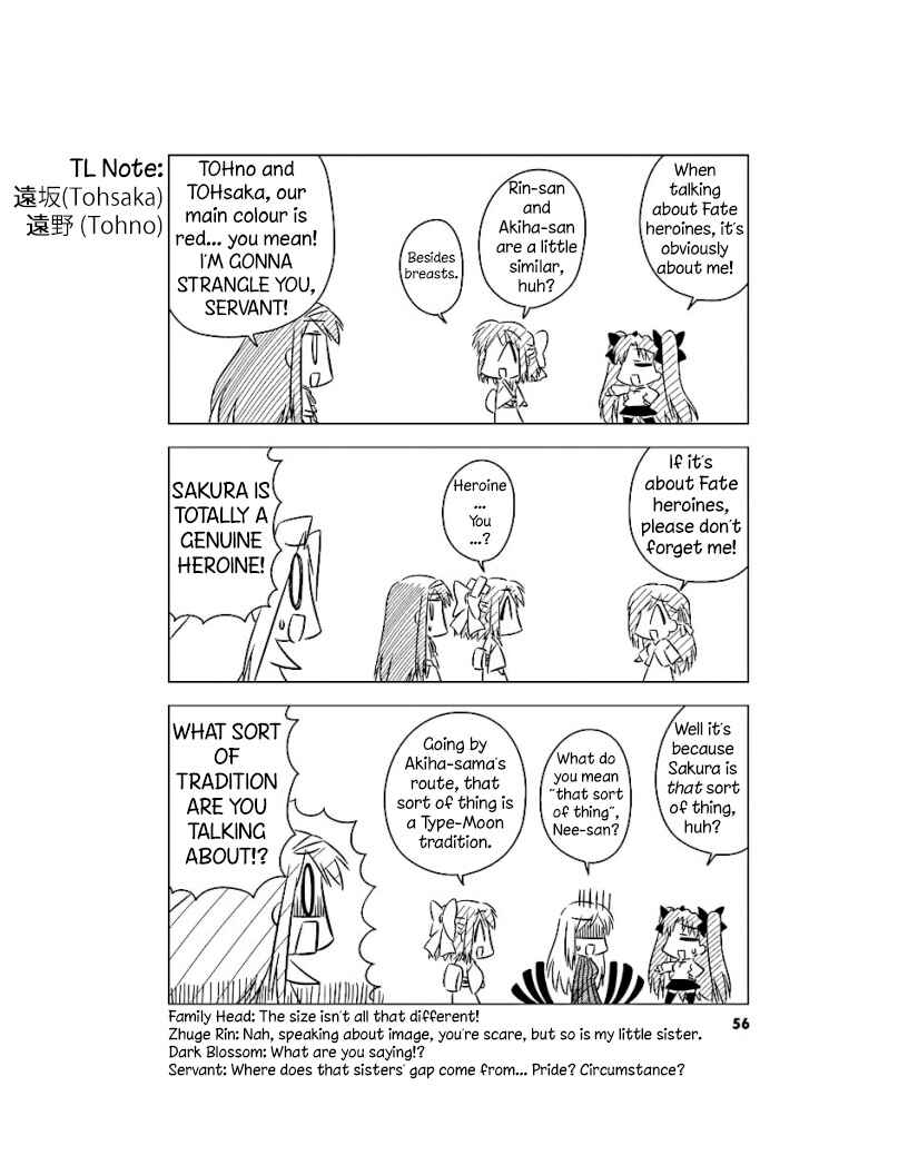 Chapter 5 - Page 6