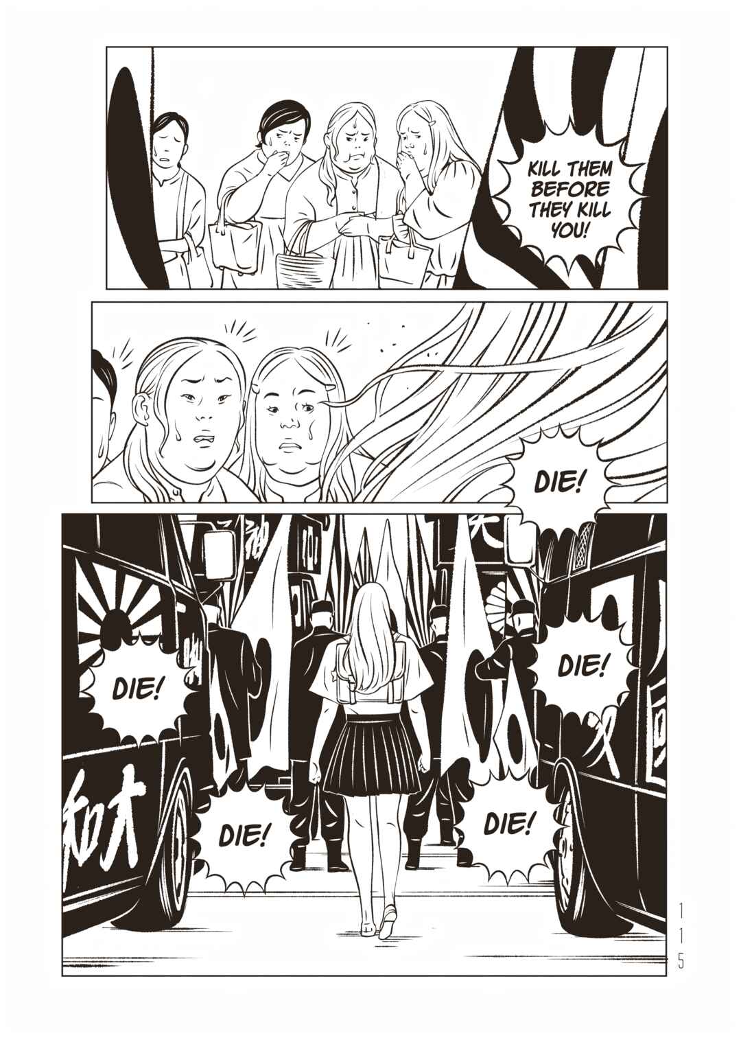 Chapter 14 - Page 21