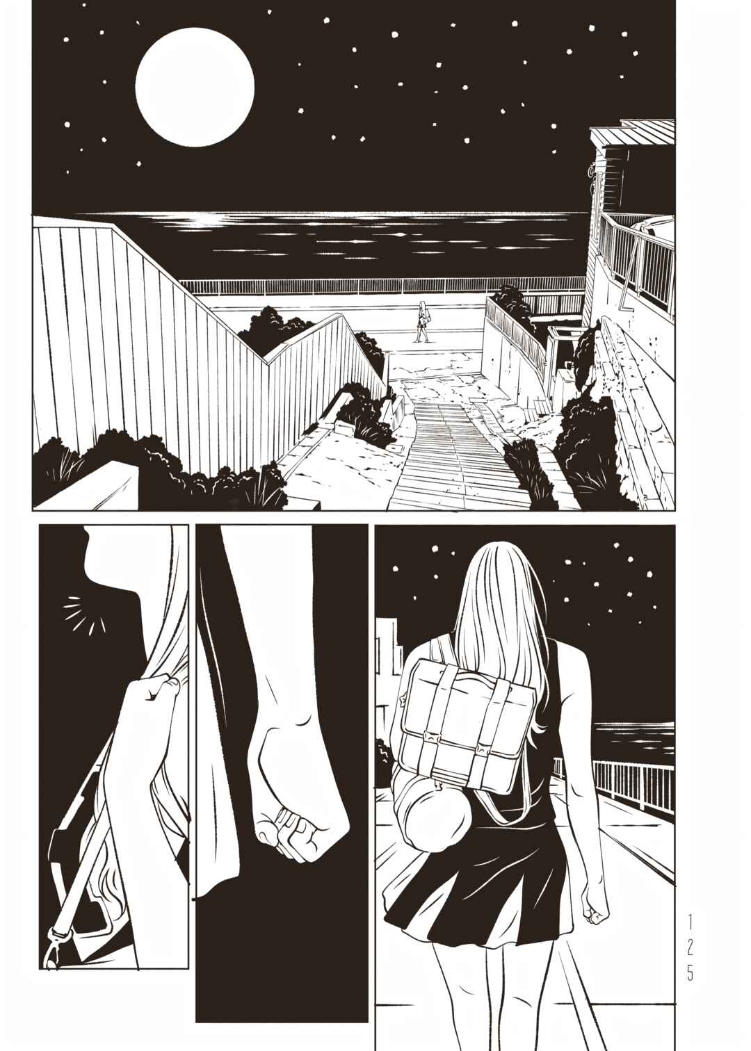 Chapter 14 - Page 31