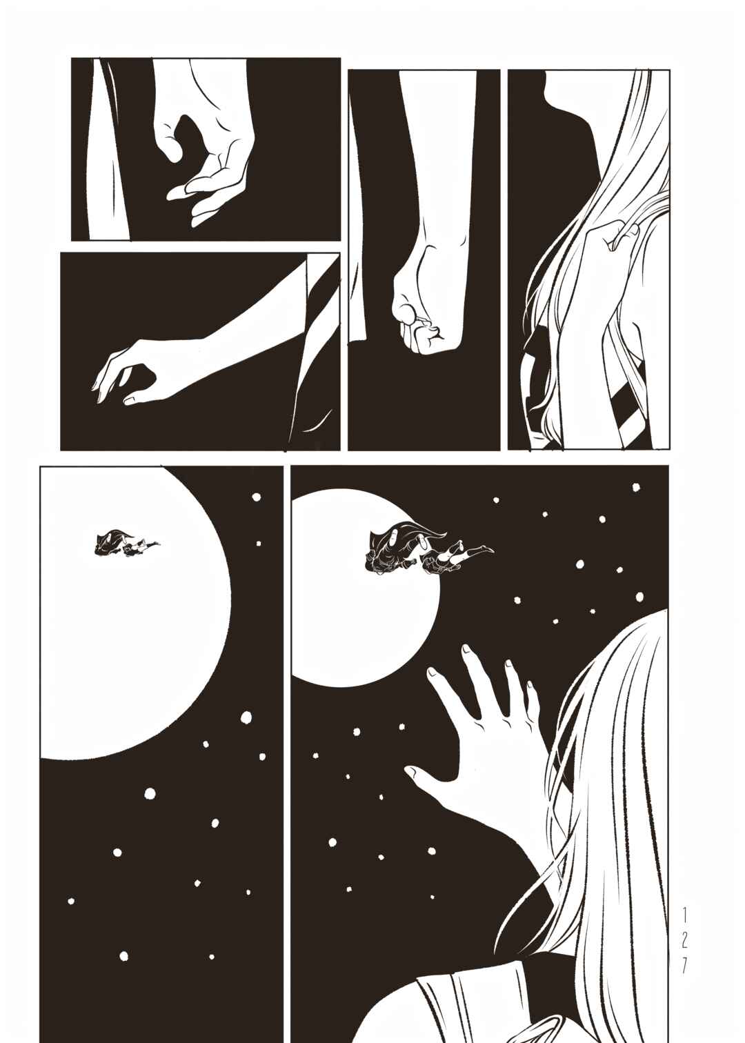Chapter 14 - Page 33