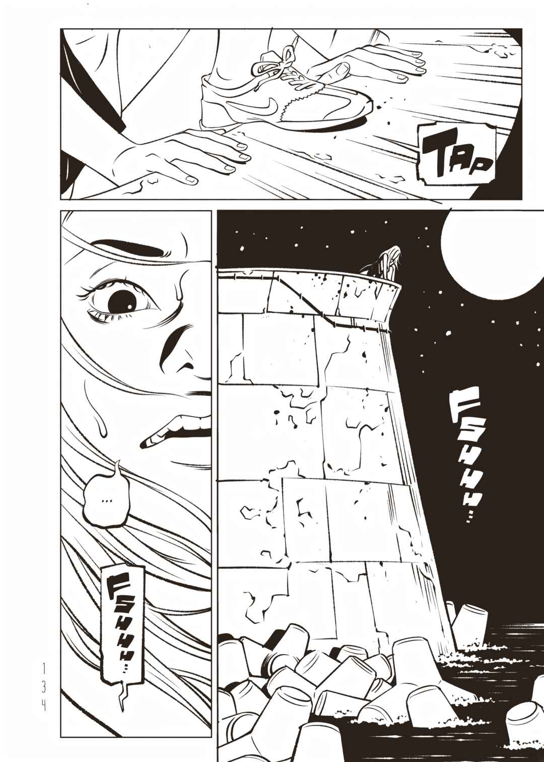 Chapter 14 - Page 40
