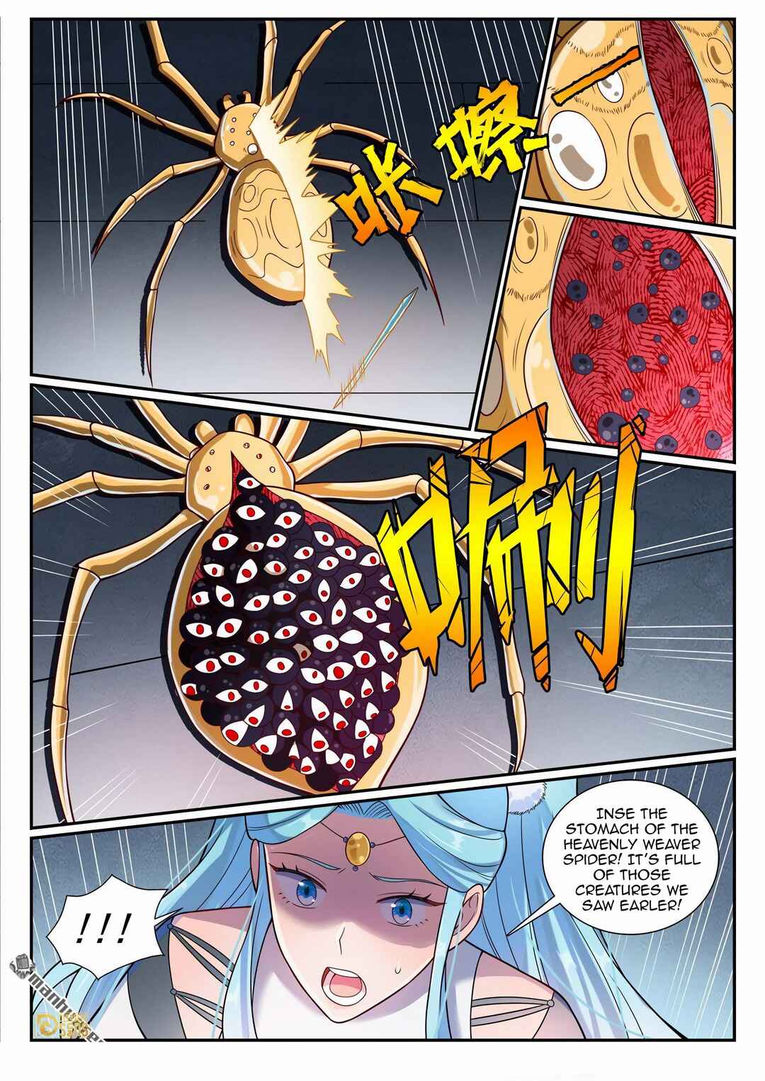 Chapter 1183 - Page 16