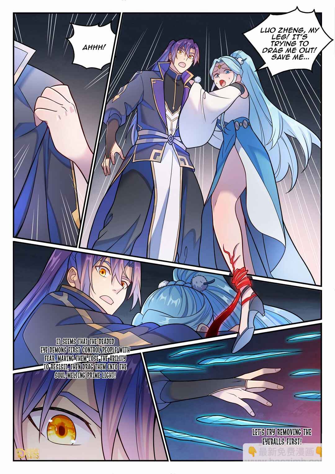 Chapter 1183 - Page 3