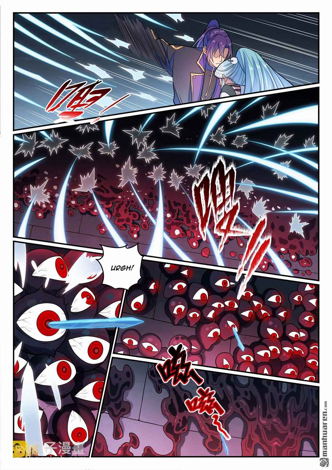 Chapter 1183 - Page 4