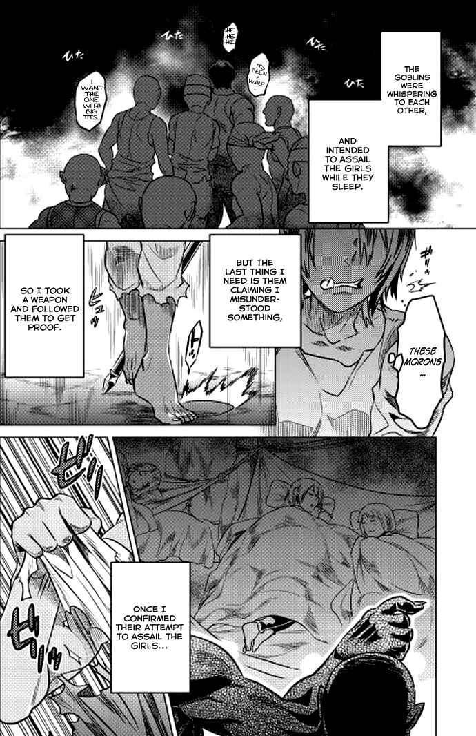 Chapter 9 - Page 2