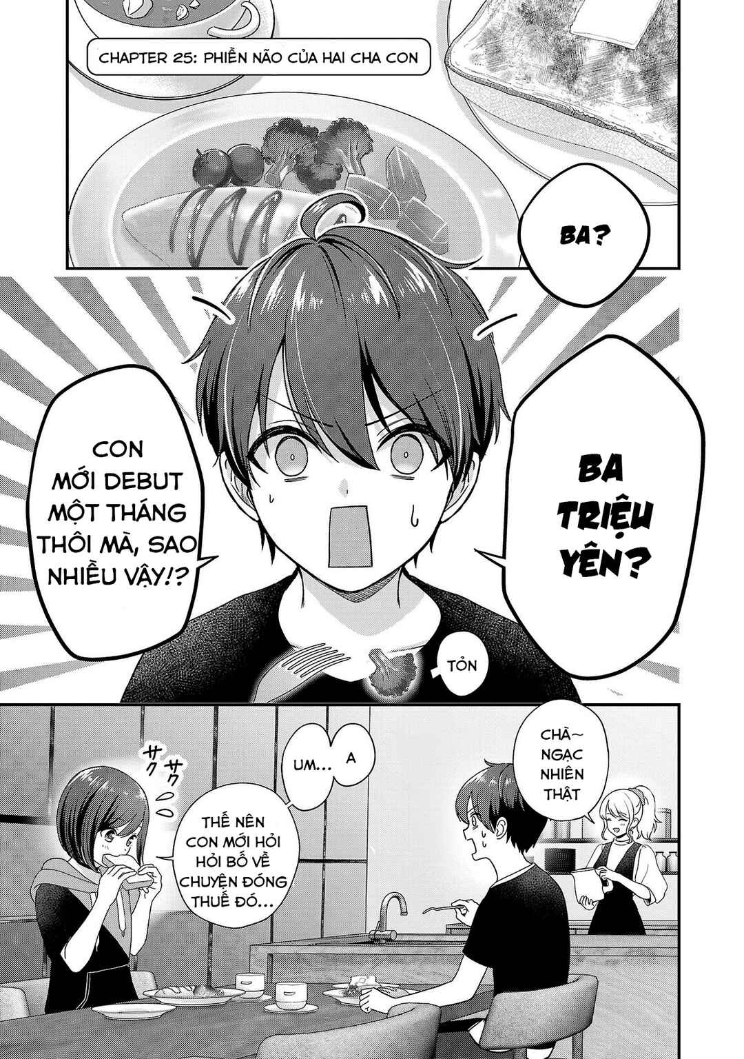 Chapter 25 - Page 2