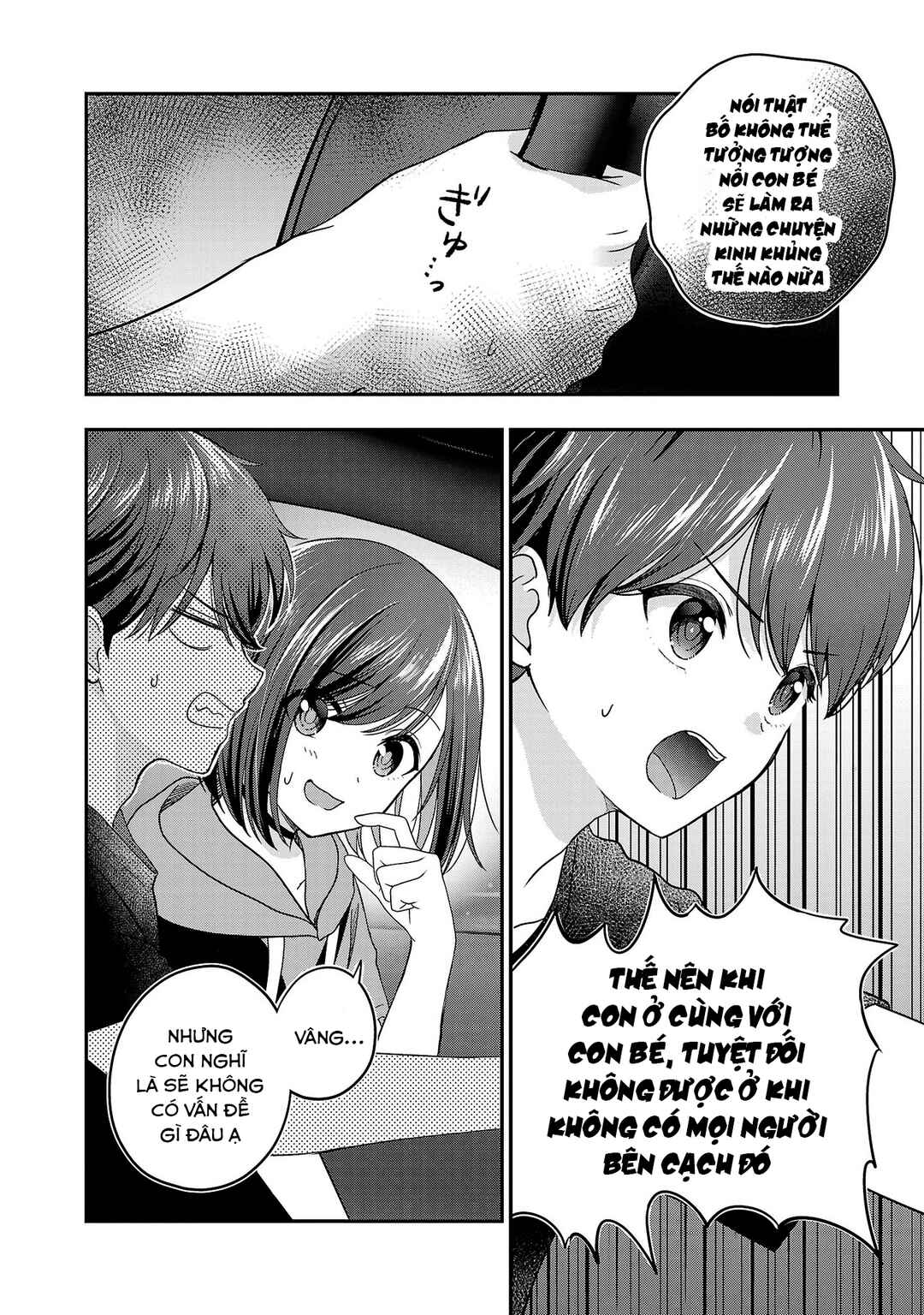 Chapter 25 - Page 24