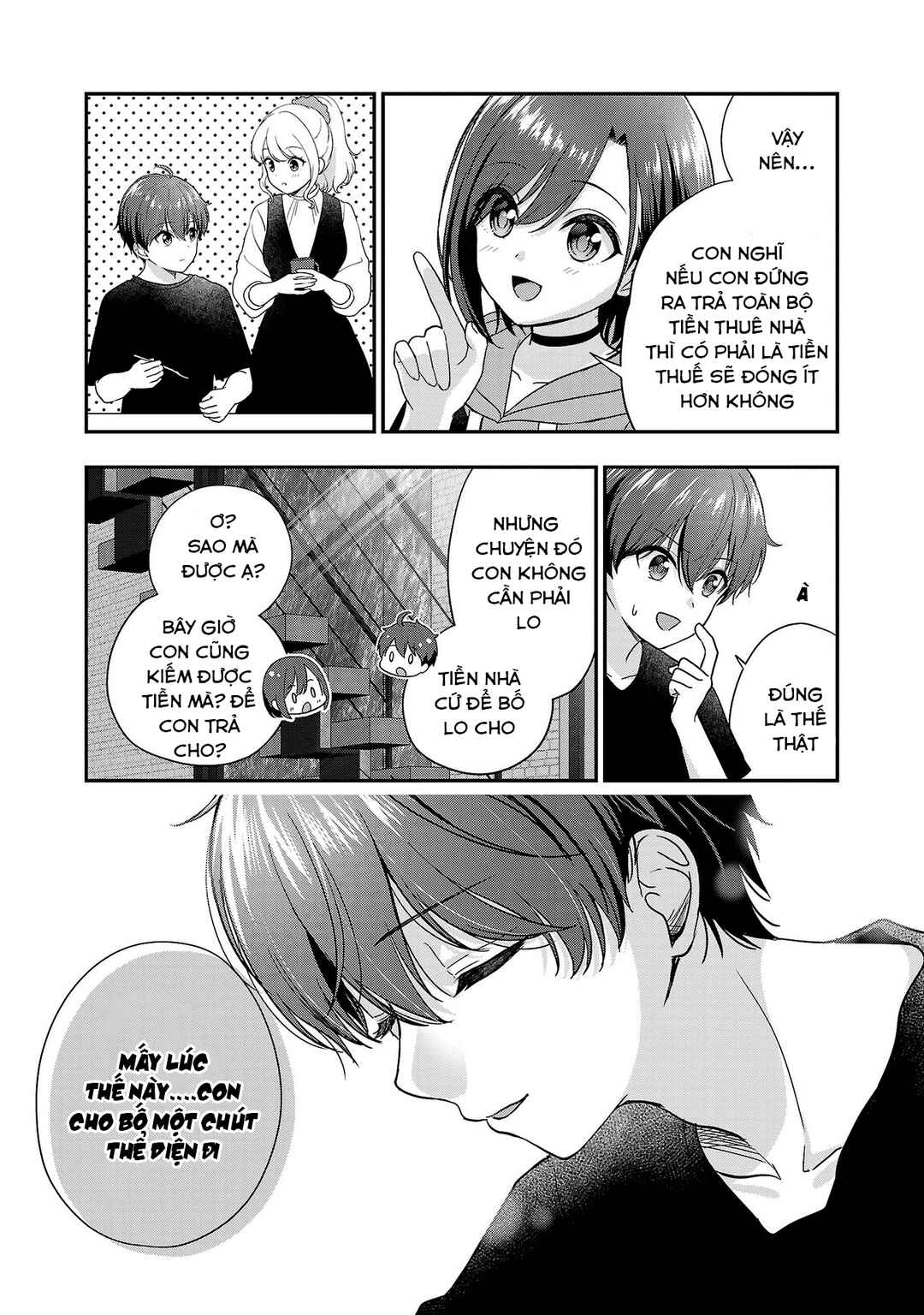 Chapter 25 - Page 3