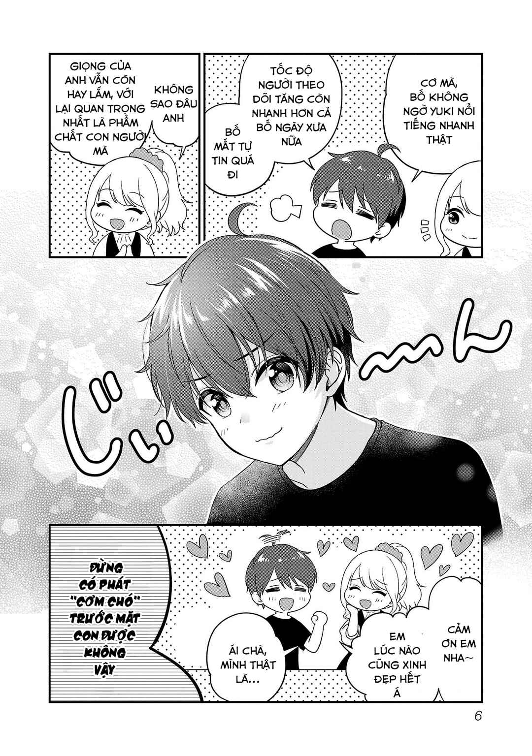 Chapter 25 - Page 5