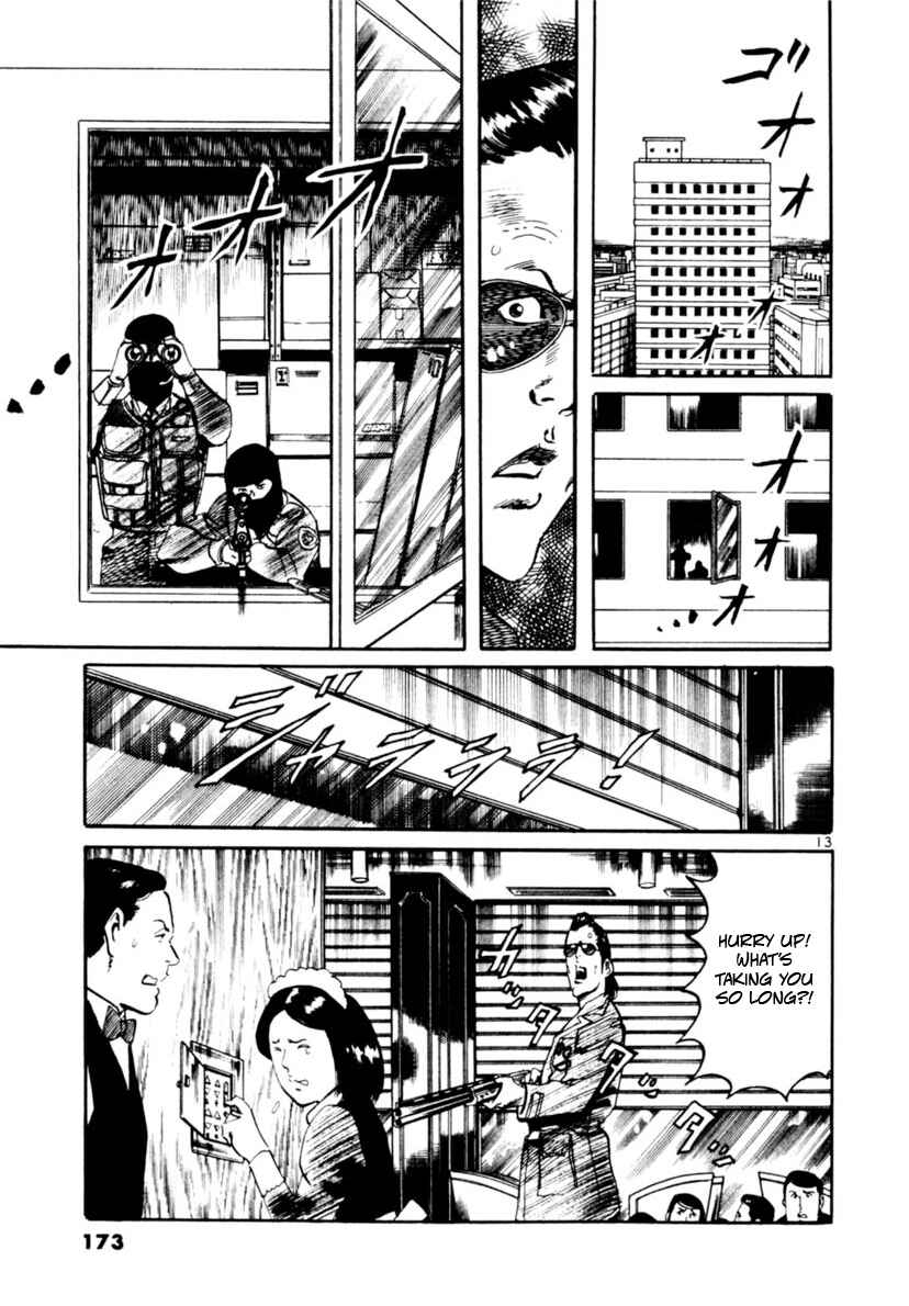 Chapter 104 - Page 13