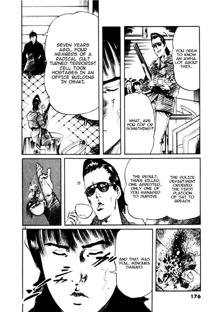 Chapter 104 - Page 16