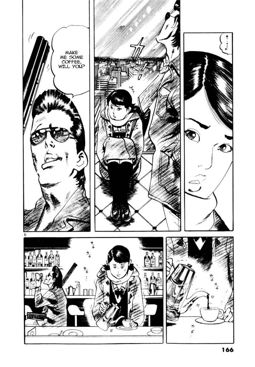 Chapter 104 - Page 6