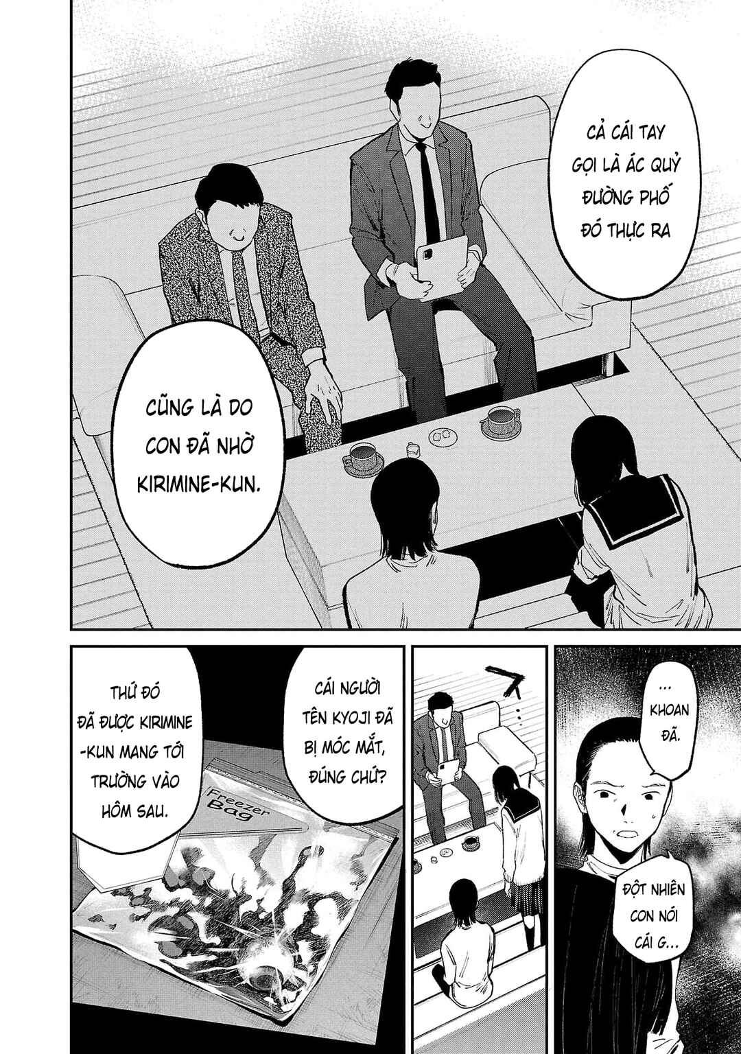 Chapter 67 - Page 13