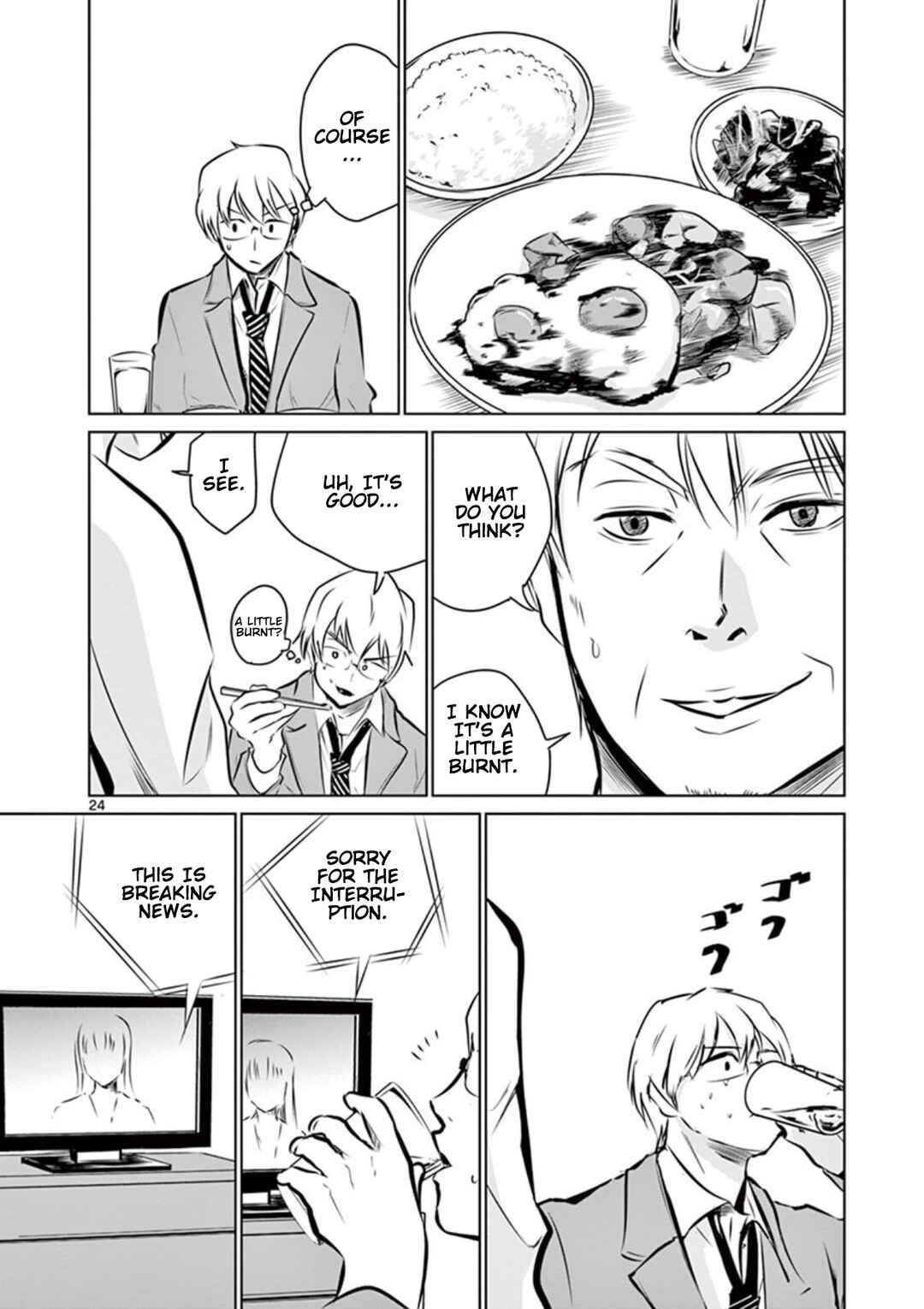 Chapter 2 - Page 24