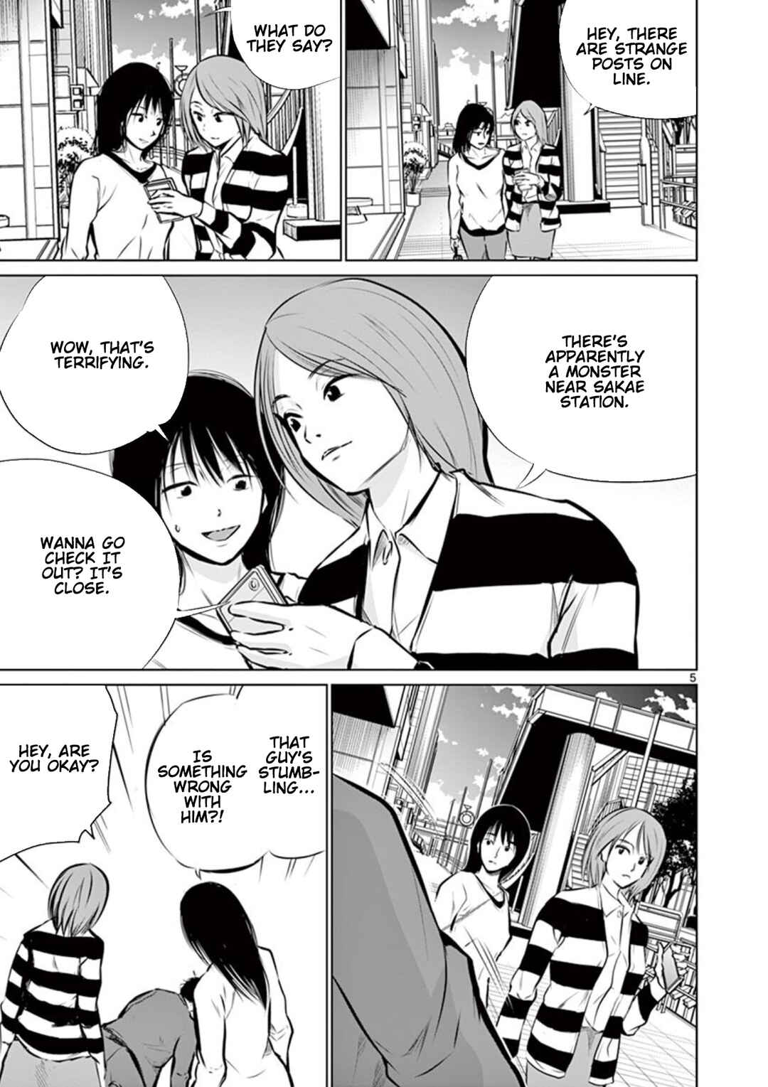 Chapter 2 - Page 5