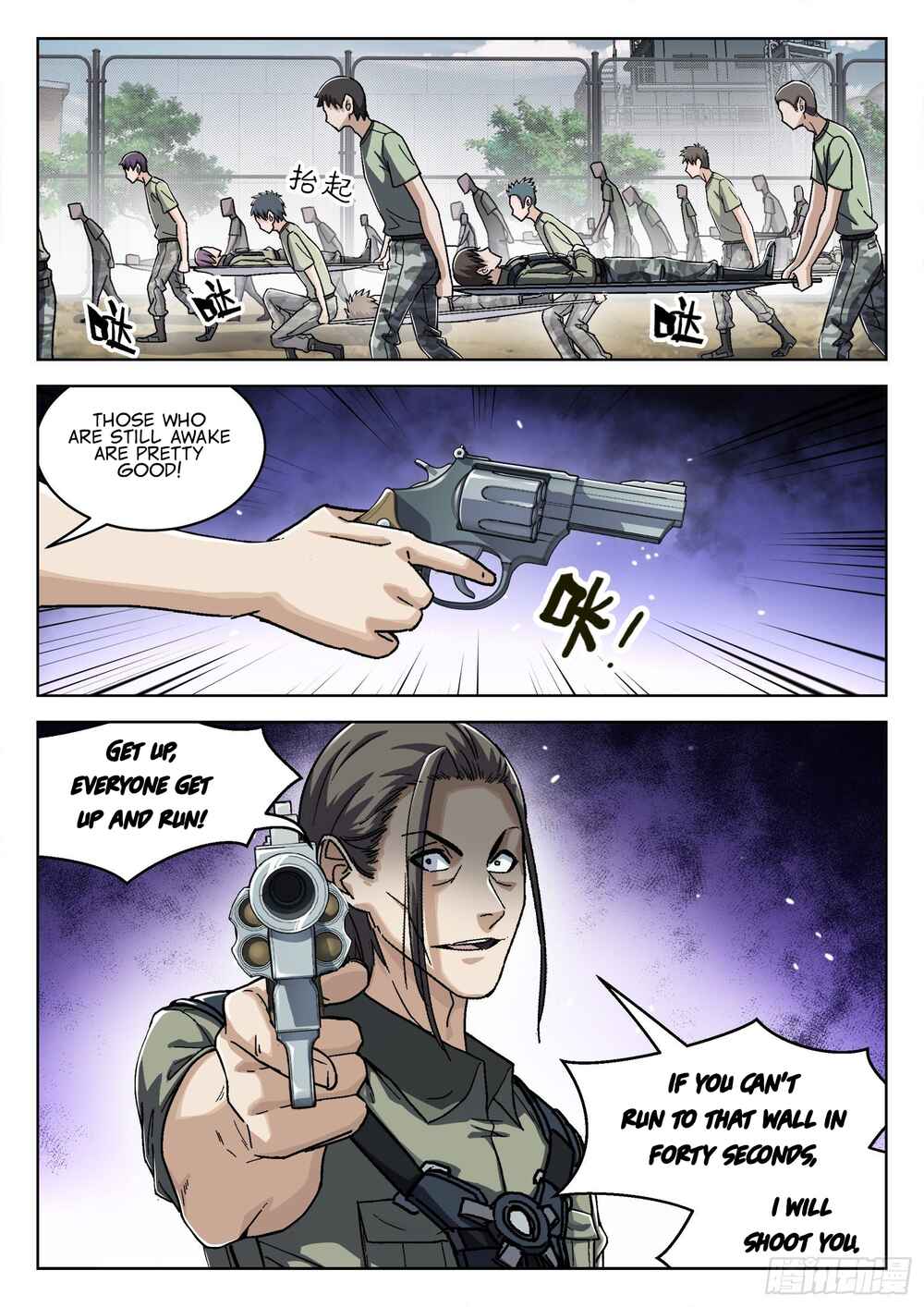 Chapter 52 - Page 13