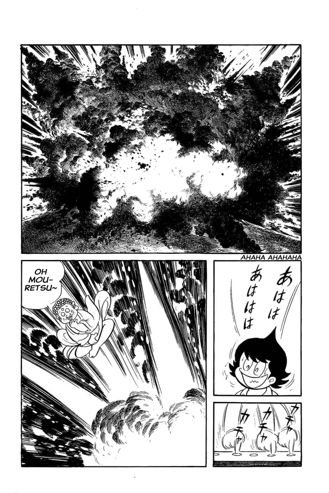 Chapter 45 - Page 4