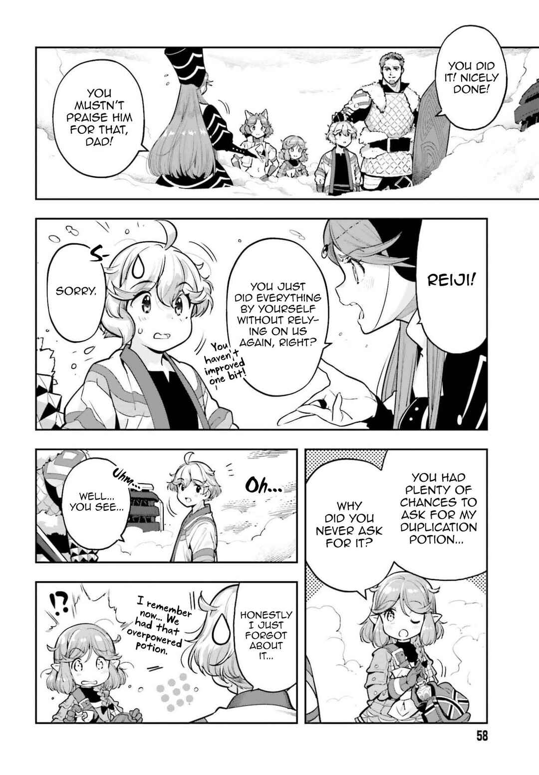 Chapter 42 - Page 2