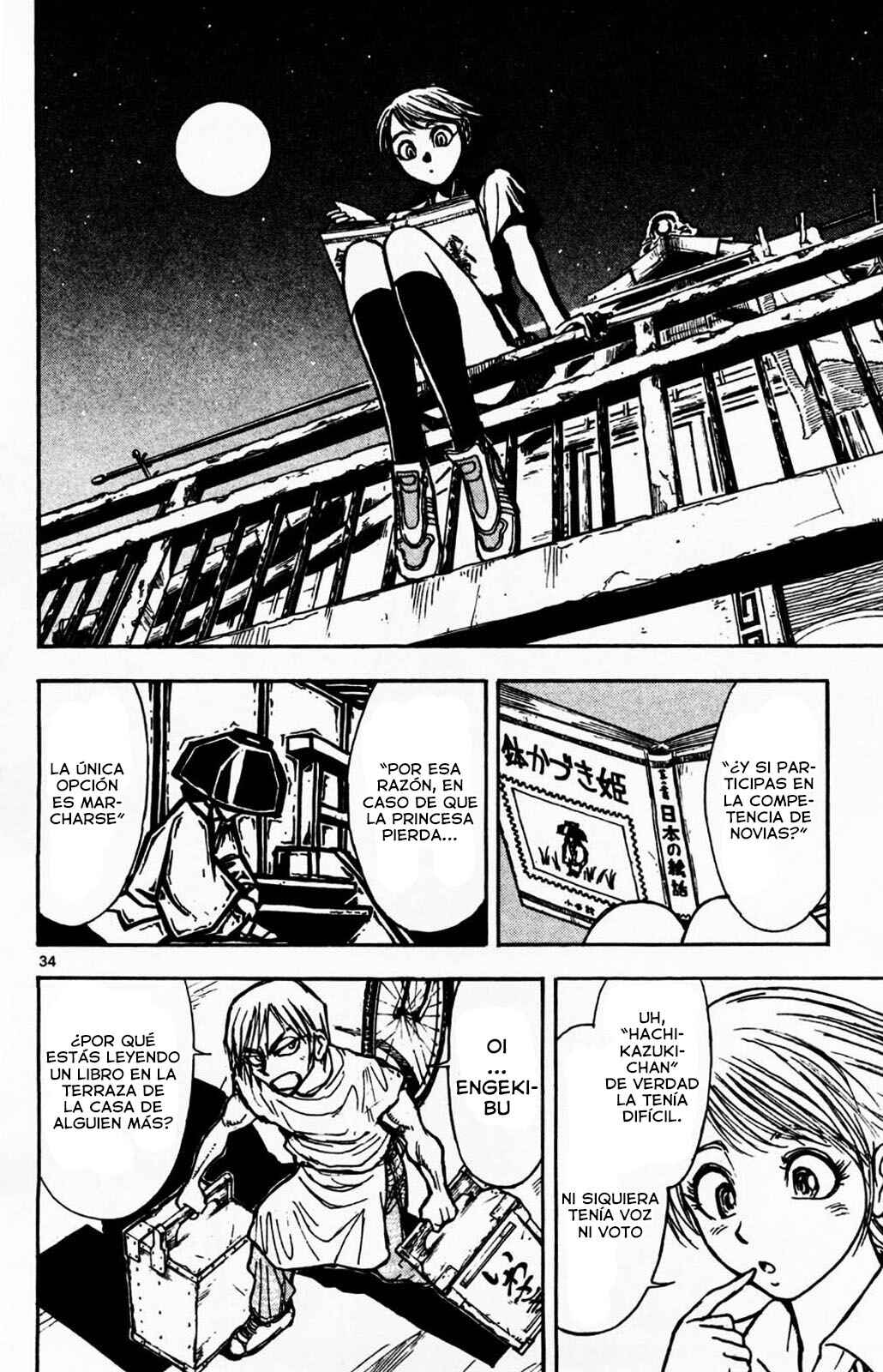 Chapter 1.2 - Page 15
