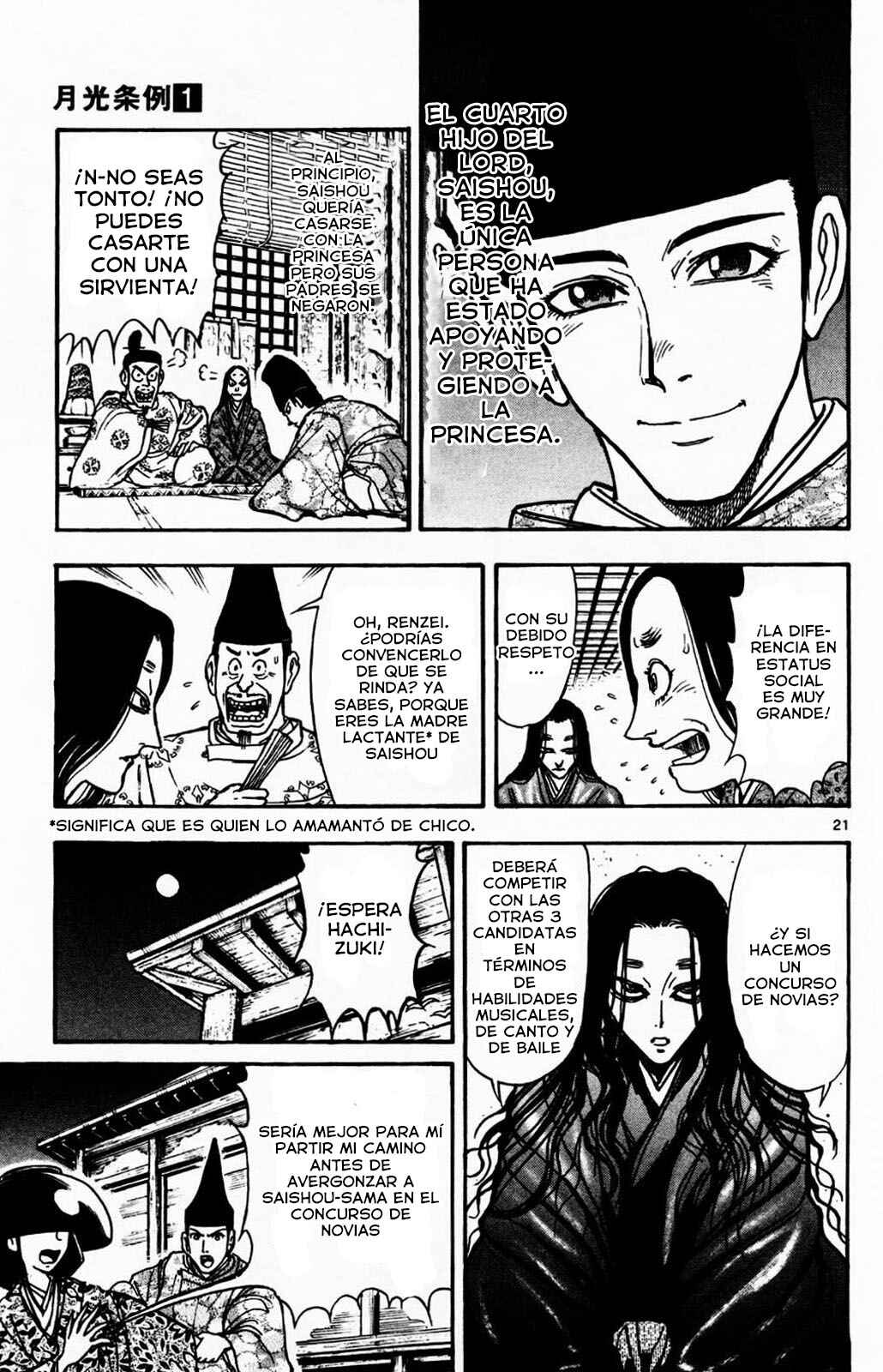 Chapter 1.2 - Page 3