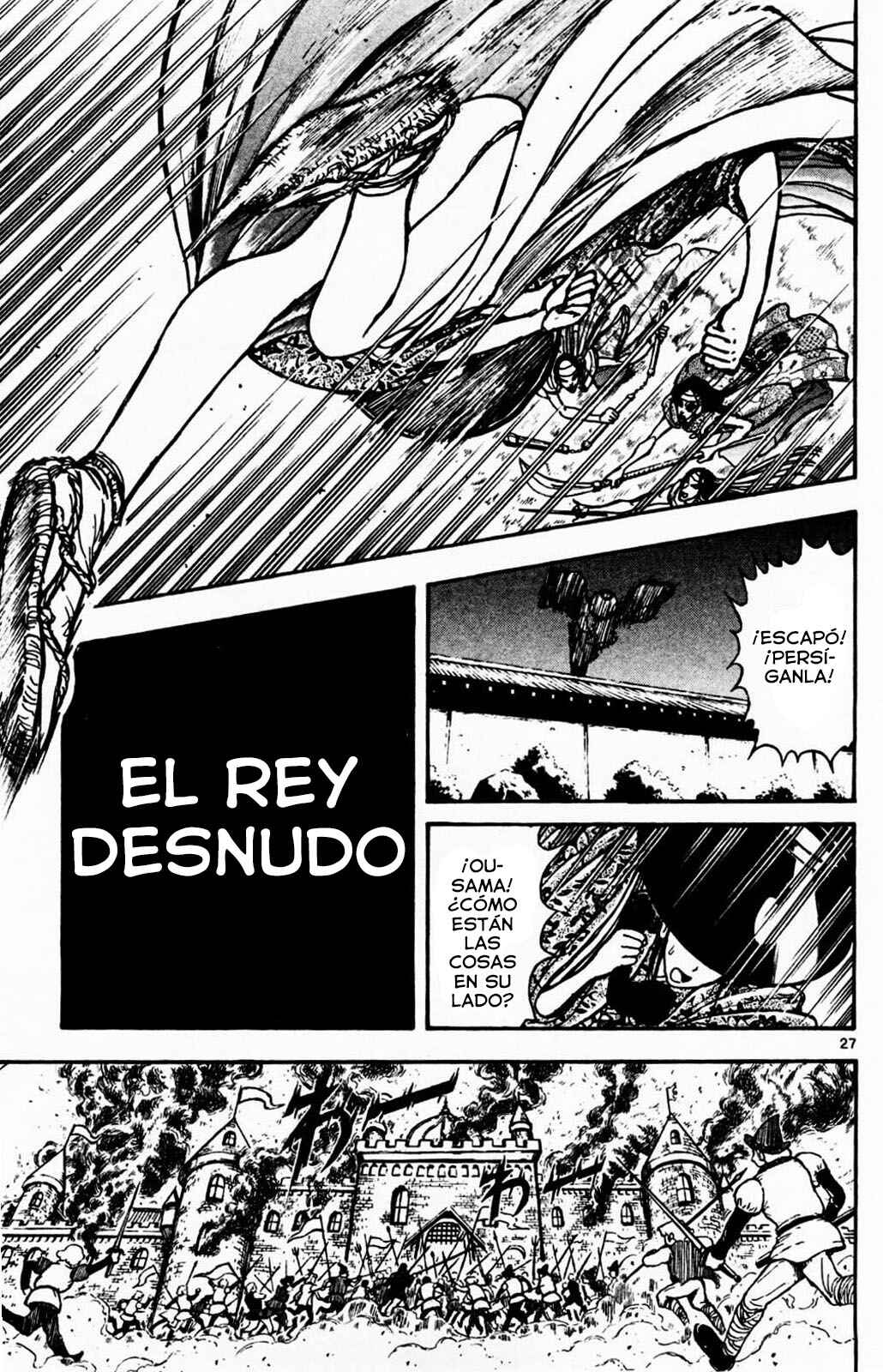 Chapter 1.2 - Page 9